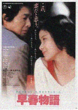 七七影视官网LOGO