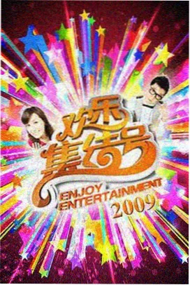 都市言情热播剧